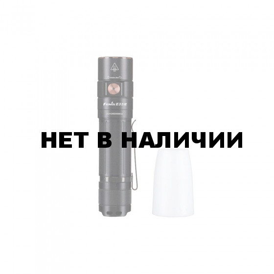 Набор фонарь Fenix E35R EDC + фильтр AOD-S v2.0 (Bonus Kit)